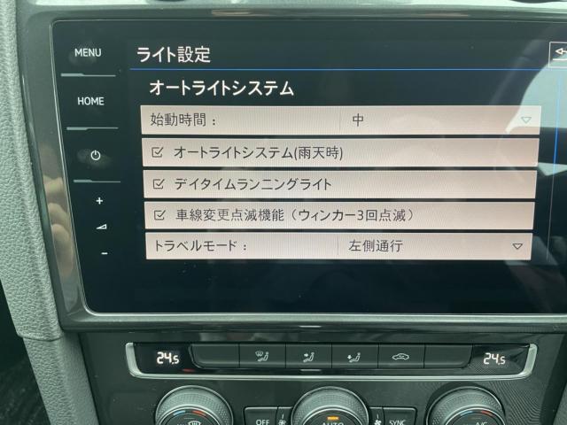 フォルクスワーゲン　ゴルフ7　デイライト有効化コーディング　デイライトメニュー表示コーディング　群馬県