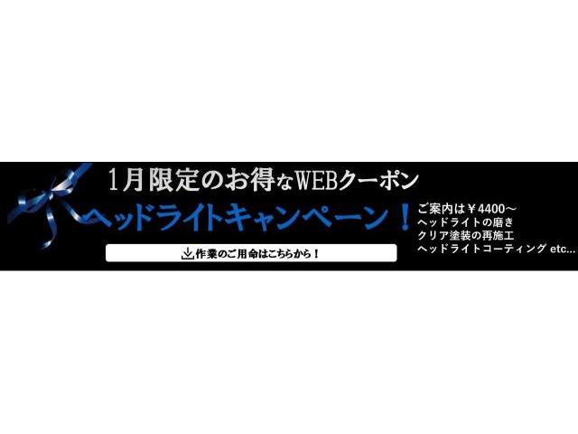 2021年、ありがとうございました。2022年も宜しくお願い致します。