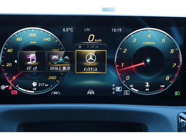 メルセデスベンツ　A250　セダン　４マチック　AMGライン　５BA-177147M　フルオプション　絶賛販売中！！