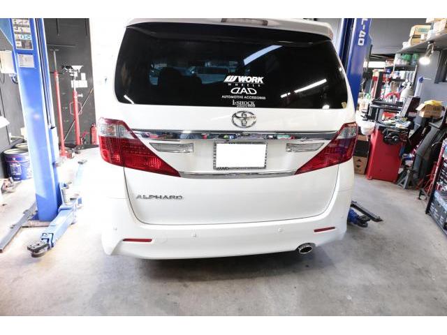 トヨタ　アルファード　20系　マフラー交換　持ち込み部品　群馬　高崎