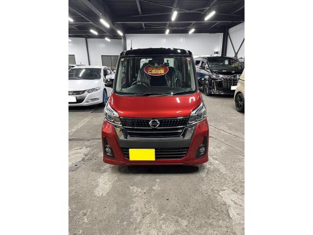 日産　デイズルークス　ハイウェイスター　御成約　ボディーコーティング　ガラスコーティング　群馬県　高崎市