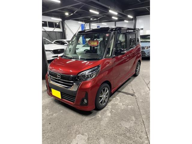 日産　デイズルークス　ハイウェイスター　御成約　ボディーコーティング　ガラスコーティング　群馬県　高崎市