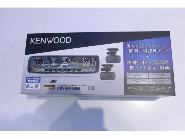 ドライブレコーダー　前後　ミラー型　ケンウッド　KENWOOD　DRV-EM4800　ドラレコ　群馬　高崎