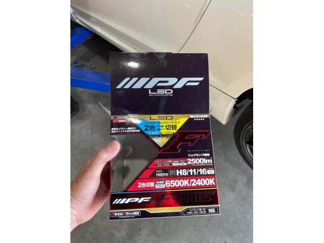 ホンダ　CR-Z　持ち込みバルブ交換　ヘッドライト　フォグ　IPF　群馬県　高崎市