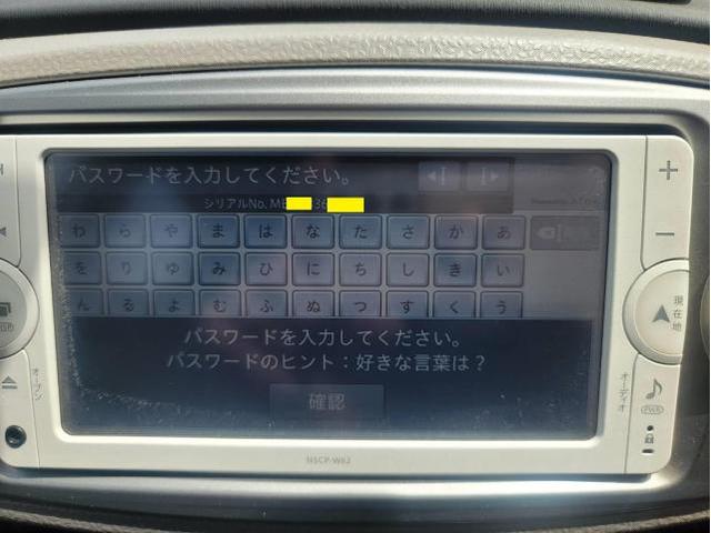 905 完 MDV-D308BT Bluetooth ケンウッド 2020(トヨタ 純正ナビ 905 完 MDV-D308BT Bluetooth ケンウッド 2020(トヨタ 純正ナビ