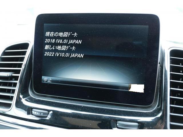 メルセデスベンツ　GLS　350ｄ　4MATIC   ナビ地図データ更新　群馬県　高崎市