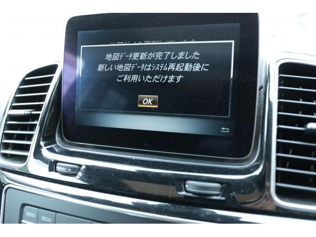 メルセデスベンツ　GLS　350ｄ　4MATIC   ナビ地図データ更新　群馬県　高崎市