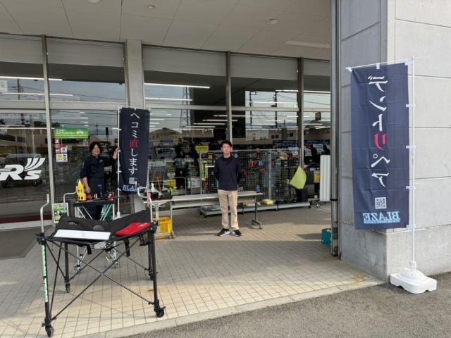 オートアールズ沼田インター店　リニューアルオープン　イベント　デントリペア　出店　キズ　へこみ　国産車　輸入車　雹　前橋　玉村　伊勢崎　高崎　藤岡　群馬　兵庫　姫路　加古川　明石　神戸