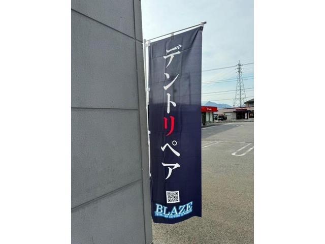 オートアールズ沼田インター店　リニューアルオープン　イベント　デントリペア　出店　キズ　へこみ　国産車　輸入車　雹　前橋　玉村　伊勢崎　高崎　藤岡　群馬　兵庫　姫路　加古川　明石　神戸