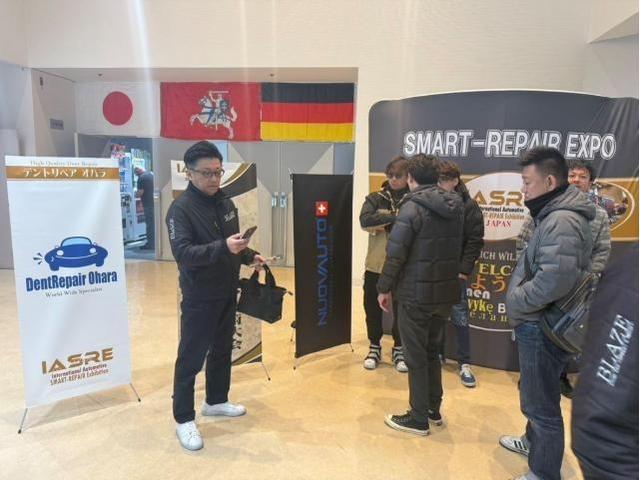 ５年振りの開催が決定！第4回 国際デントリペア技術大会（IASRE-JAPAN）イアスレ　日本デントショップネットワーク本部　群馬　高崎