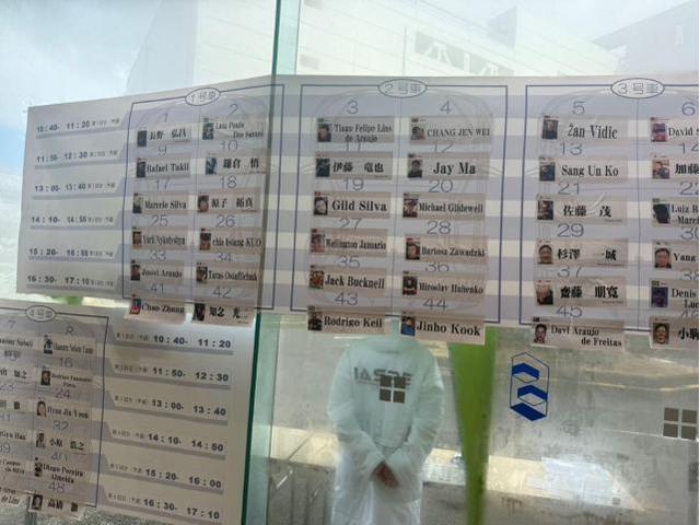 ５年振りの開催が決定！第4回 国際デントリペア技術大会（IASRE-JAPAN）イアスレ　日本デントショップネットワーク本部　群馬　高崎