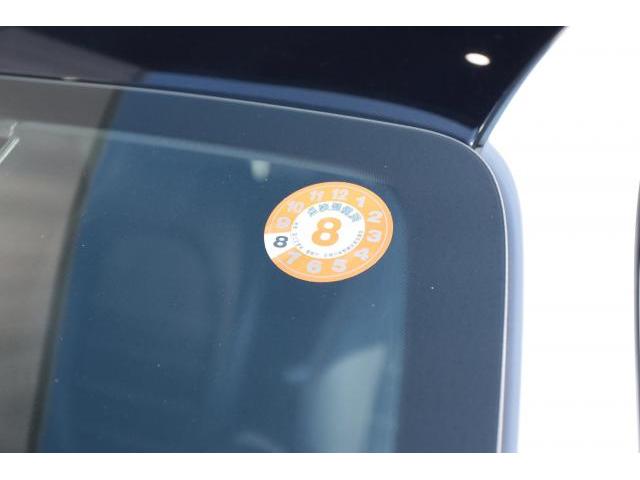 SMART　フォーツークーペ　車検完了　メンテナンス　法定点検　群馬県　高崎市　株式会社BLAZE