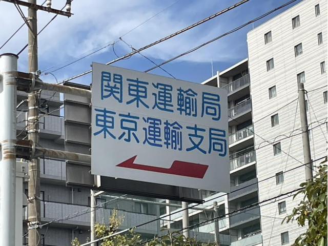新着の作業実績