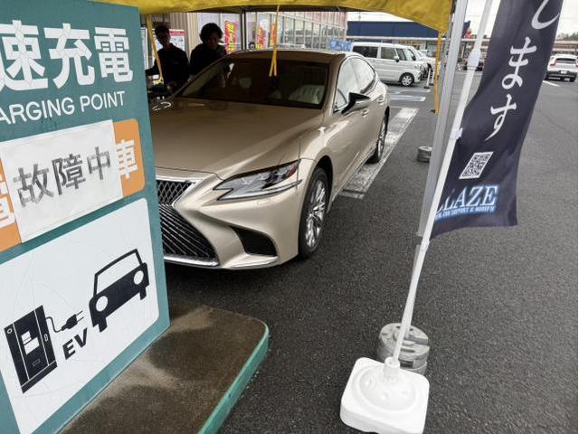 新着の作業実績