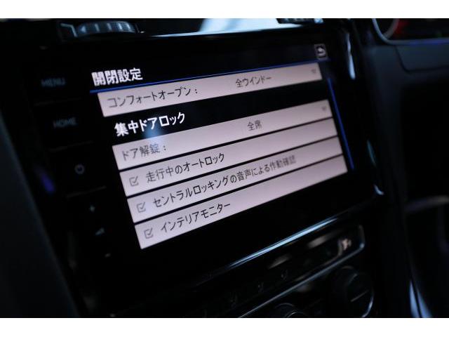 新着の作業実績