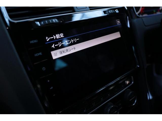 VW ゴルフ 7.5R コーディング施工 キーレスアンサーバック イージーエントリー リアゲートオープンテールランプ 群馬県 高崎市 株式会社BLAZE