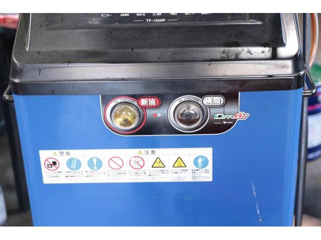 ダイハツ　DAIHATSU　トールカスタム　CVT　オイル　交換　群馬　高崎