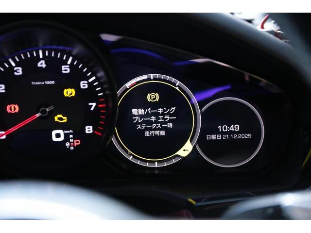 ポルシェ　カイエン　バッテリー低下　車両エレクトリカルシステムエラー　リチウムイオンバッテリー復旧　バッテリー上がり　充電できない　ポルシェ修理　現車無し修理　群馬県　高崎市　株式会社BLAZE