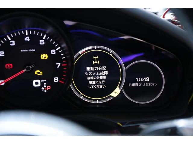 ポルシェ　カイエン　バッテリー低下　車両エレクトリカルシステムエラー　リチウムイオンバッテリー復旧　バッテリー上がり　充電できない　ポルシェ修理　現車無し修理　群馬県　高崎市　株式会社BLAZE