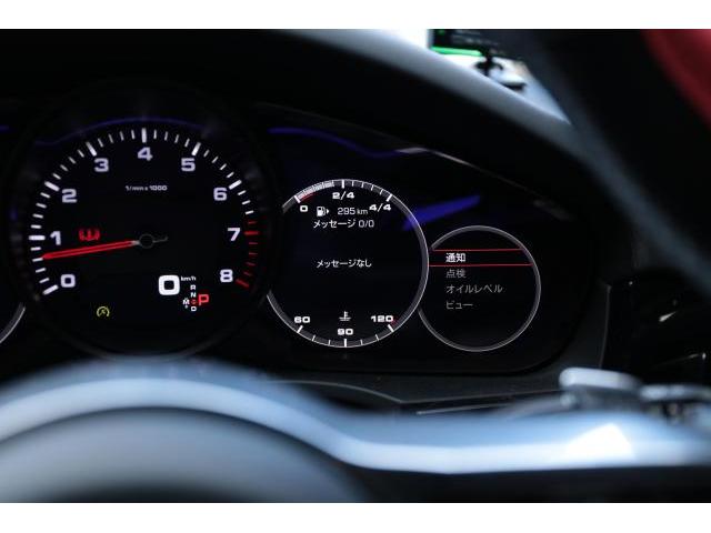 ポルシェ　カイエン　バッテリー低下　車両エレクトリカルシステムエラー　リチウムイオンバッテリー復旧　バッテリー上がり　充電できない　ポルシェ修理　現車無し修理　群馬県　高崎市　株式会社BLAZE