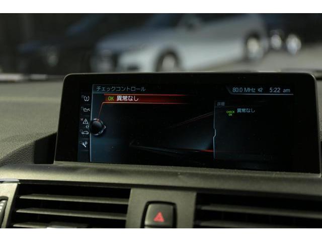 BMW　1シリーズ　F20　パワーステアリング　中古部品交換後のコーディング　アダプテーション　書き換え　群馬　高崎