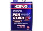 ＷＡＫＯ’Ｓ　　ＰＲＯ－Ｓ（０Ｗ－３０）　プロステージＳ