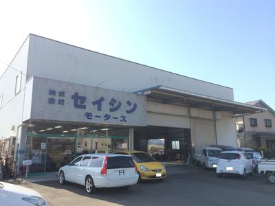 株式会社 SEISHINモータースの画像
