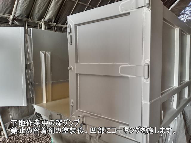 （有）喜多商会 サービス紹介の3つ目