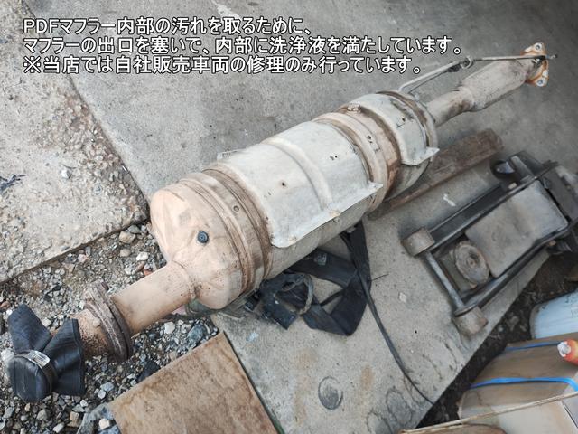 （有）喜多商会 サービス紹介の5つ目