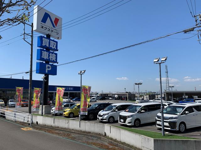 ネクステージ　宇都宮店