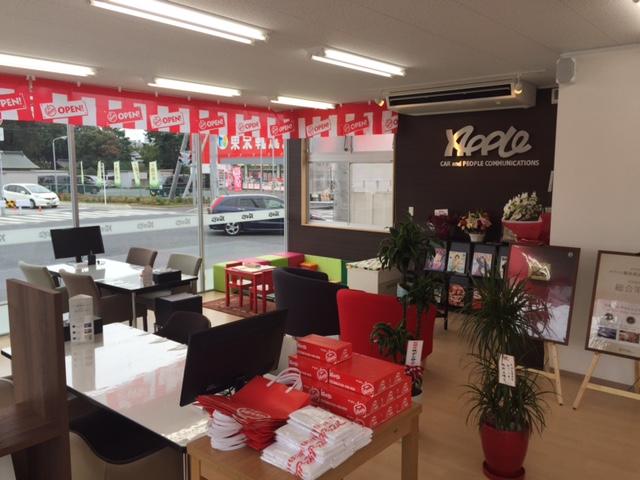 アップル鴻巣店 サービス紹介の2つ目