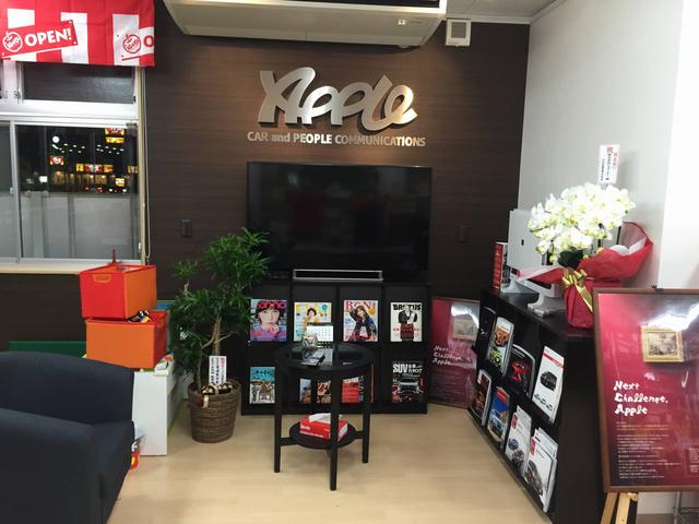 アップル鴻巣店 サービス紹介の3つ目