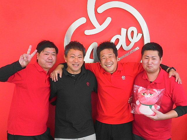 アップル鴻巣店 サービス紹介の5つ目