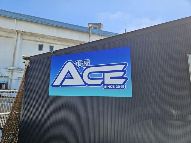 車屋 ACE(1枚目)