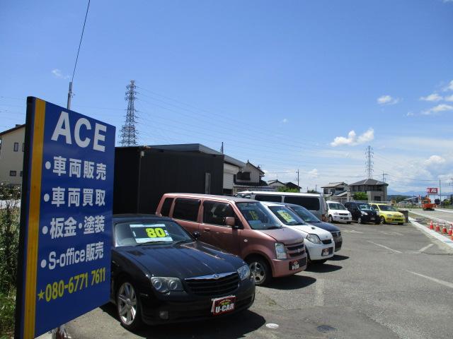 車屋 ACE(2枚目)