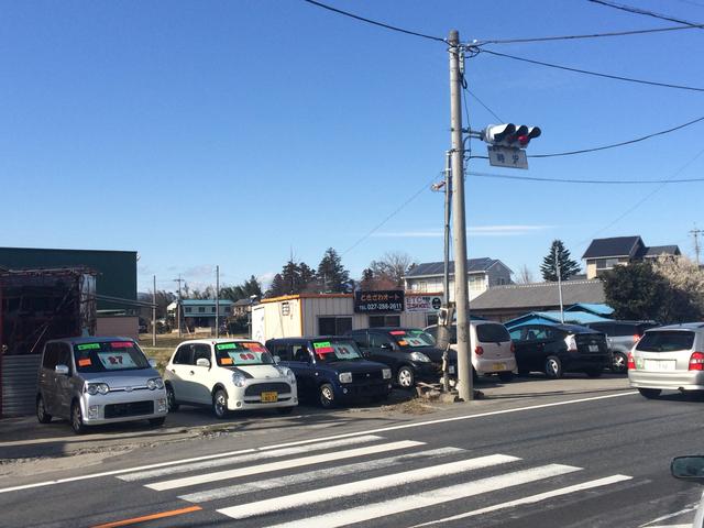 ときざわオート サービス紹介の6つ目