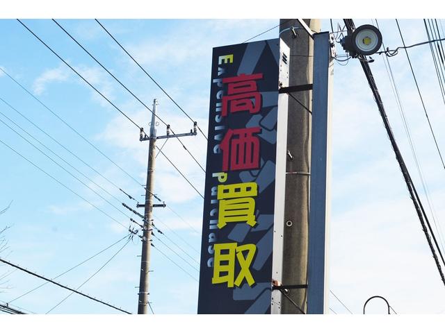 株式会社ハマックス 4WD専門店(6枚目)