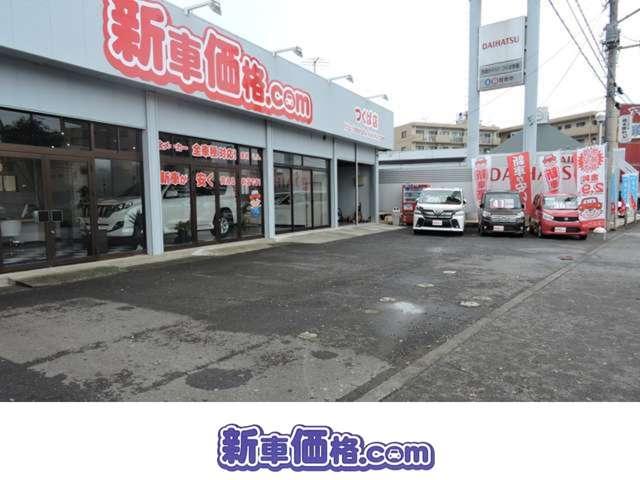 新車価格．ｃｏｍ　つくば店