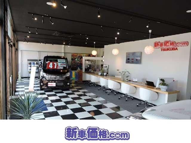 新車価格．ｃｏｍ　つくば店