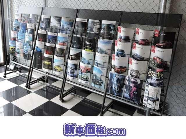 新車価格.com つくば店(4枚目)