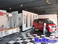 新車価格．ｃｏｍ　つくば店