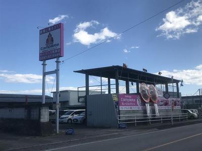 株式会社　ガレージコンプリ－トの画像