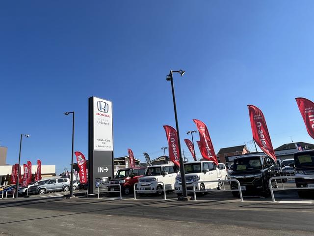 Honda Cars 茨城 U-Selectひたちなか(3枚目)