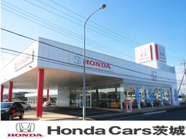 Honda Cars 茨城 勝田店(1枚目)