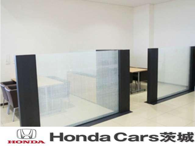 Honda Cars 茨城 勝田店(4枚目)