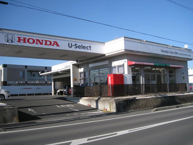 Honda Cars 茨城 U-Select水戸けやき台
