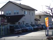 オークション代行や委託販売も承っております！詳しくは当店スタッフまでお問合せ下さいませ！