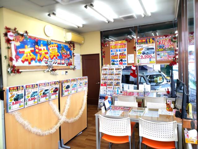 （株）ナオイオート　サンキュッパつくば店(5枚目)