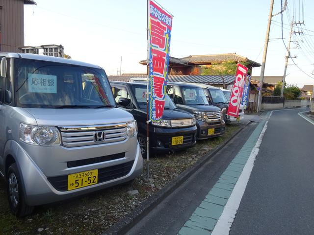 カーショップ アライ(6枚目)