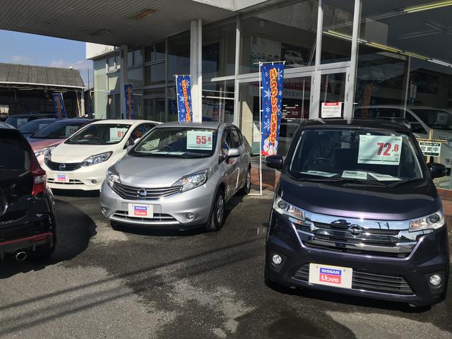 栃木日産自動車販売株式会社　小山店(2枚目)